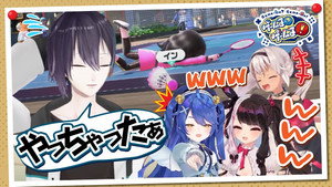 ゲームる？ゲームる！ 1. évad Ep.4 4. epizód