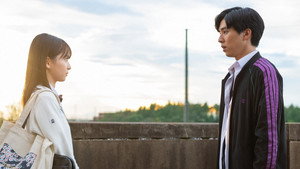 この初恋はフィクションです 1. évad Ep.19 19. epizód