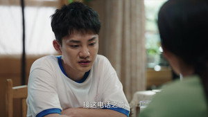 我的妈妈是校花 1. évad Ep.19 19. epizód