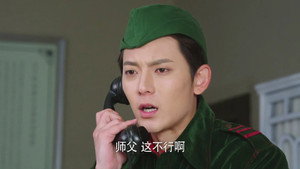 我不是特工 1. évad Ep.20 20. epizód