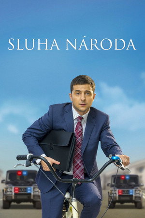 A nép szolgája poszter