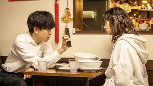今夜もシリアルキラーと待ち合わせ 1. évad Ep.3 3. epizód