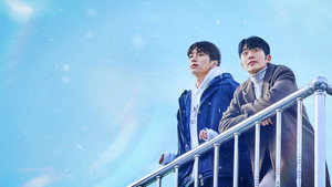 태권도의 저주를 풀어줘 kép