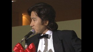 協奏曲 kép
