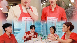 กินกัน กับ เต - นิว 2. évad Ep.6 6. epizód