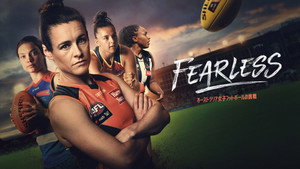 FÉLELEM NÉLKÜL: AZ AFLW TÖRTÉNETE kép