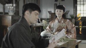 锻刀之绝地重生 1. évad Ep.40 40. epizód