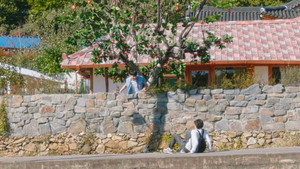 내 손끝에 너의 온도가 닿을 때 kép
