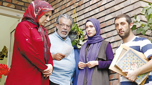سفر در خانه kép