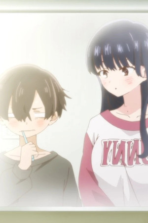 僕の心のヤバイやつ poszter