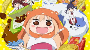 干物妹! うまるちゃん kép
