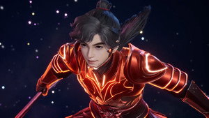 星河至尊 1. évad Ep.111 111. epizód