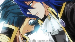 斗破苍穹-动态漫画 1. évad Ep.23 23. epizód