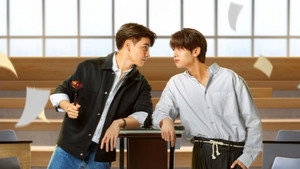 วาระซ่อนเร้น kép