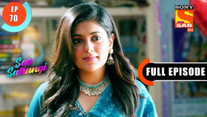 सब सतरंगी 1. évad Ep.70 70. epizód