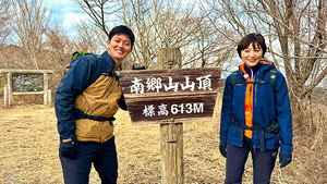 そこに山があるから 5. évad Ep.11 11. epizód
