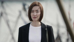 经山历海 1. évad Ep.4 4. epizód