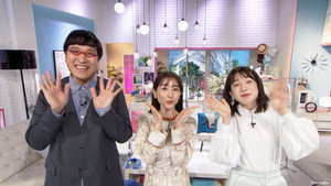 あざとくて何が悪いの？ kép