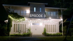 My Dear Loser รักไม่เอาถ่าน 3. évad Ep.3 3. epizód