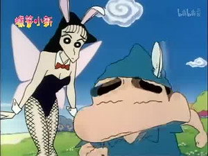 クレヨンしんちゃん 2. évad Ep.384 384. epizód