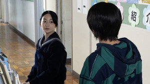 ぼくたちん家 kép