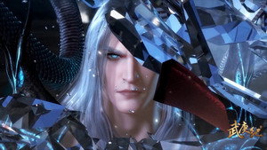 武庚纪 1. évad Ep.9 9. epizód
