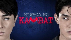Hiwaga ng kambat kép