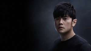 周杰伦 kép