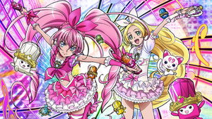 スイートプリキュア♪ kép