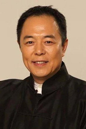 张铁林 profil kép