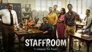 Staff Room – Teacheron Ka Adda kép