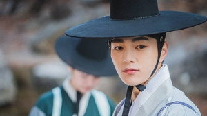 암행어사: 조선비밀수사단 1. évad Ep.9 9. epizód