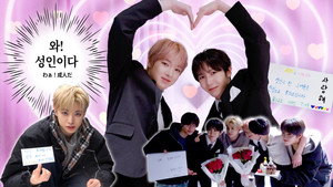 NCT WISH 4. évad Ep.7 7. epizód