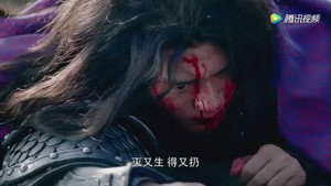 大唐荣耀 2. évad Ep.20 20. epizód