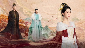 长相思 kép
