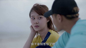 夜空中最闪亮的星 1. évad Ep.41 41. epizód