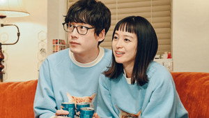 婚姻届に判を捺しただけですが kép