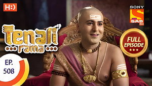 Tenali Rama 4. évad Ep.118 118. epizód