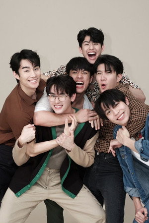 เพื่อนต้องห้าม poszter
