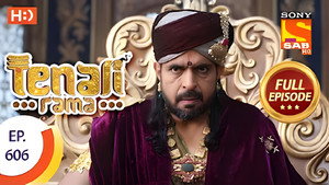 Tenali Rama 5. évad Ep.87 87. epizód
