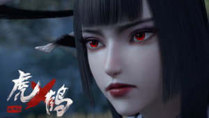 虎鹤妖师录 1. évad Ep.17 17. epizód