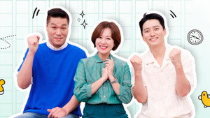 고딩엄빠 kép