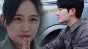 熊猫与你，滚滚而来！ 1. évad Ep.6 6. epizód