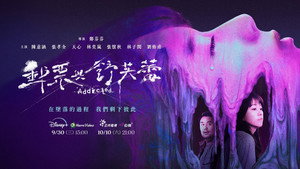 郵票與舒芙蕾 kép