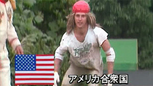 Takeshi's Castle 1. évad Ep.15 15. epizód