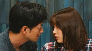 部長と社畜の恋はもどかしい 1. évad Ep.7 7. epizód