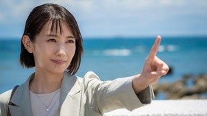 魔法のリノベ 1. évad Ep.3 3. epizód