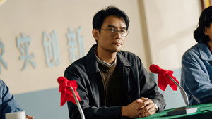 大江大河 kép