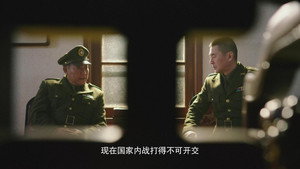 父亲的身份 1. évad Ep.14 14. epizód