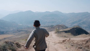 白鹿原 1. évad Ep.11 11. epizód